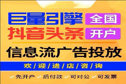 SEM托管公司案例分析：精准定位用户